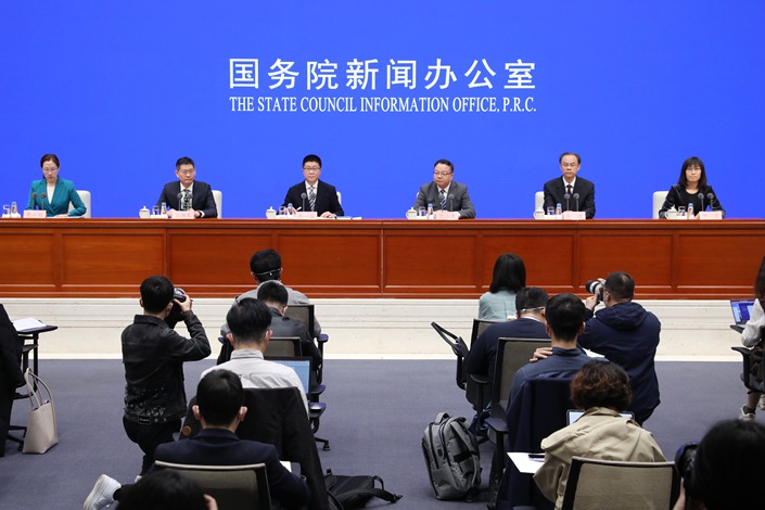 The Information Office of the State Council held a press conference in Beijing on March 28. Photo: VCG