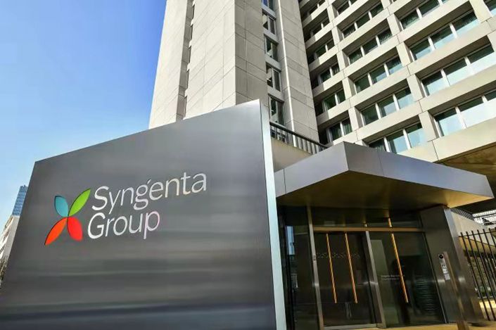Syngenta reported that global sales grew 19% to $33.4 billion last year, with all business units recording double-digit growth