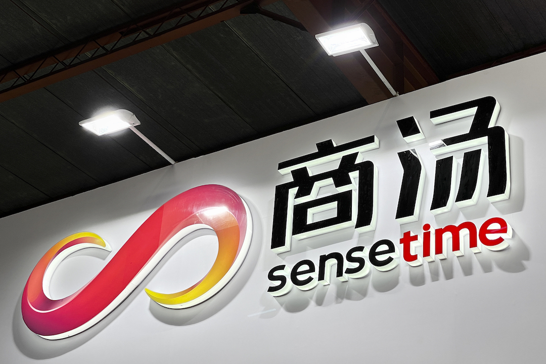SenseTime posted 1.42 billion ($207 million) in revenues in 2022, down 19% from the previous year.
