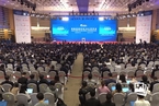 博鳌亚洲论坛2023年年会开幕式举行