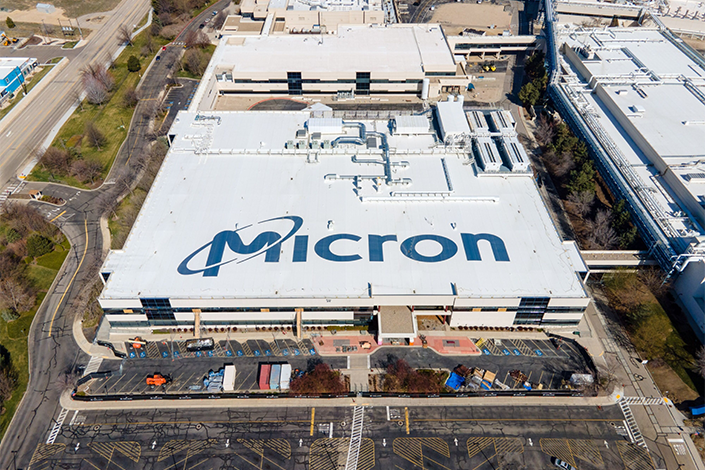 Micron Technology headquarters in Biose, Idaho, US. Photo: Bloomberg
