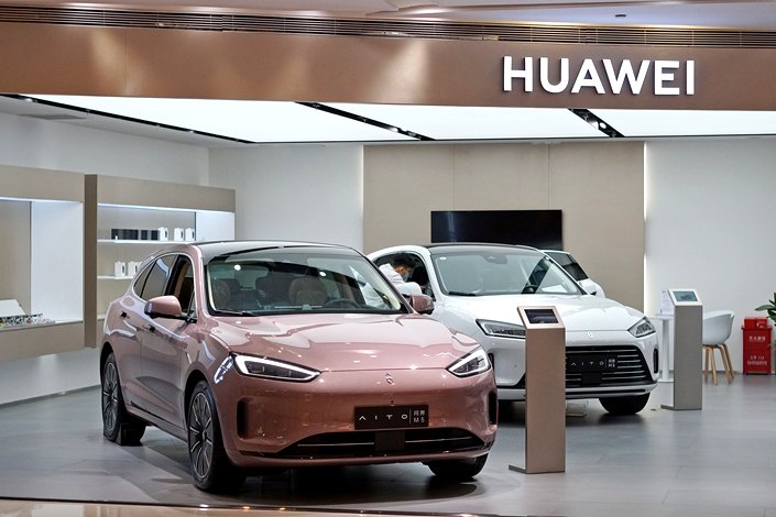 Two cars sit on display on Oct. 18 at a Huawei smart car store in Shenzhen, South China’s Guangdong province. Photo: VCG