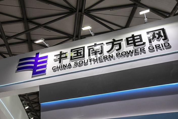 China Southern Power Grid will acquire Italian utility giant Enel's equity stakes in two Peruvian assets for $2.9 billion. Photo: VCG