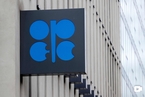 【华尔街原声】分析人士：OPEC+减产或难阻止油价下跌