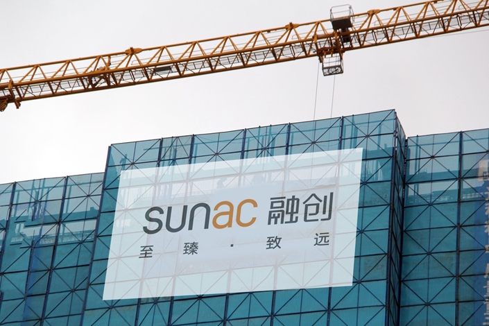 Developer Sunac was one of last year’s worst performers, recording a 27.7 billion yuan loss in 2022. Photo: IC Photo