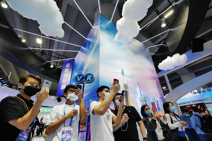 Both China Telecom and China Unicom have set up and tasked sales teams with growing the cloud clientele at their provincial subsidiaries spread across the country. Photo: VCG
