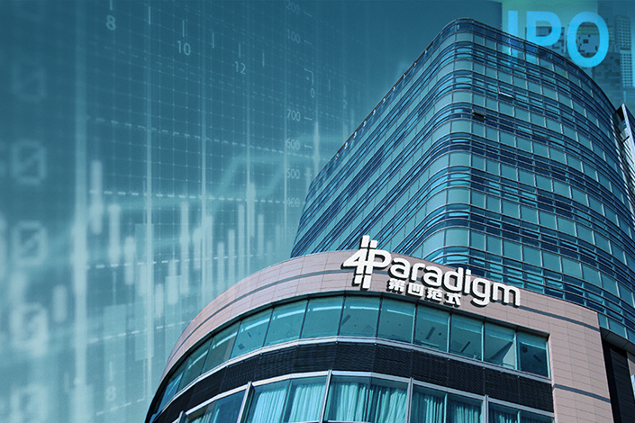 AI specialist 4Paradigm renewed its application on Monday for a Hong Kong IPO.