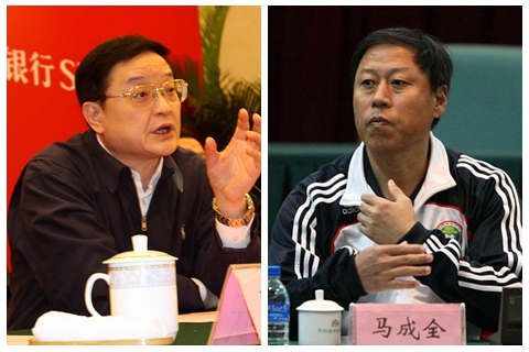 Li Yuyi (left) and Ma Chengquan.