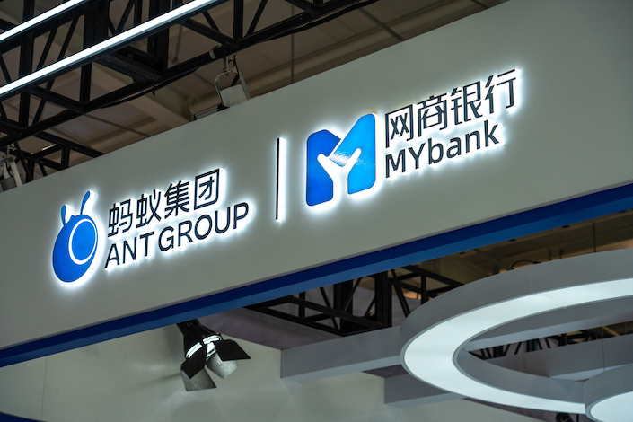 Alibaba Group’s Ant is the largest MYbank shareholder with nearly 30%.