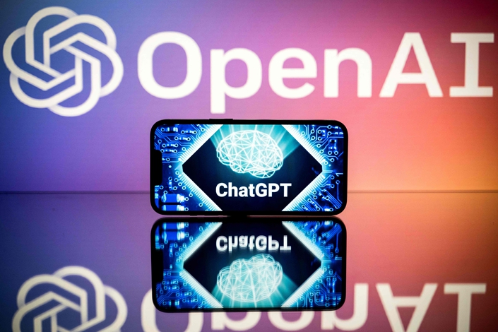 OpenAI’s ChatGPT has exploded in popularity globally since its launch in November. Photo: VCG