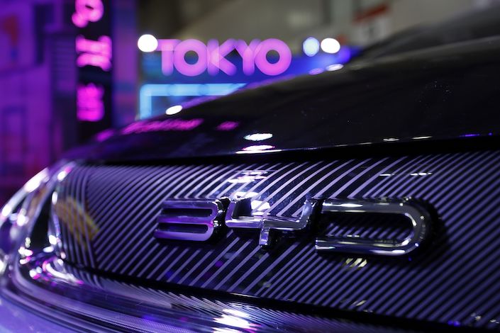 BYD to Build Electric Vehicles in Vietnam in Southeast Asia Push - Caixin  Global