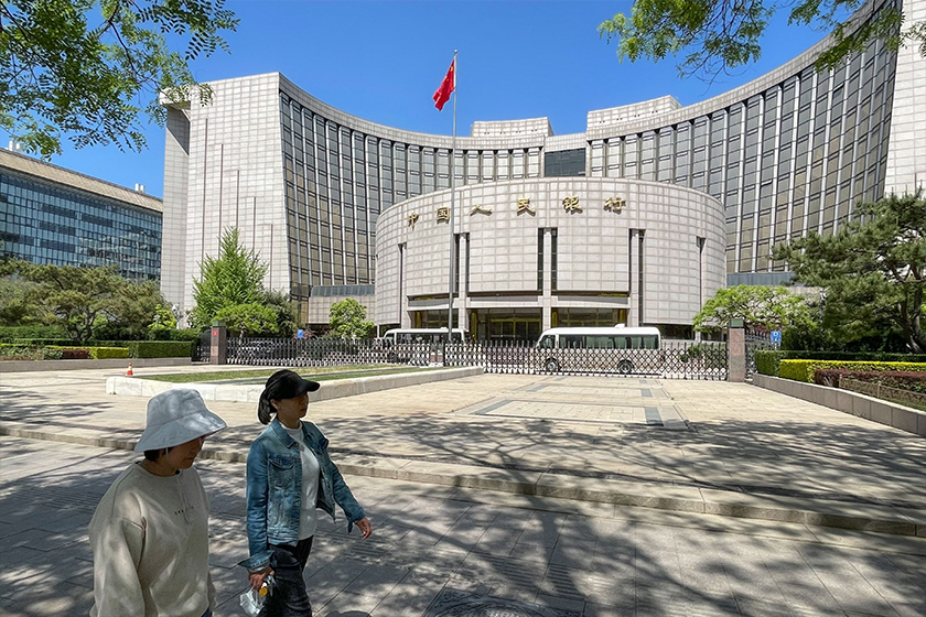 The headquarters of the People’s Bank of China in Beijing on April 18. Photo: Bloomberg