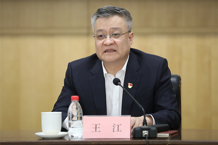 Wang Jiang is a banking veteran whose work experience spanned several major state-owned lenders. Photo: VCG