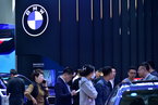 宝马计划2026年在沈阳投产纯电平台车型