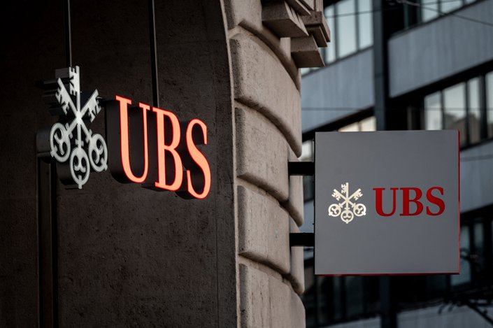 Rules governing the ownership of mutual fund managers pose a potential problem for UBS post-acquisition. Photo: VCG