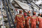 长沙自建房倒塌致54死 62名湖南公职人员、4名中管干部被追责