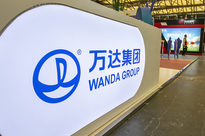 A five-year, 3.8 billion yuan ($538.6 million) onshore bond issued by Dalian Wanda Commercial Management Group Co. Ltd. (DWCM) plunged almost 11% Monday