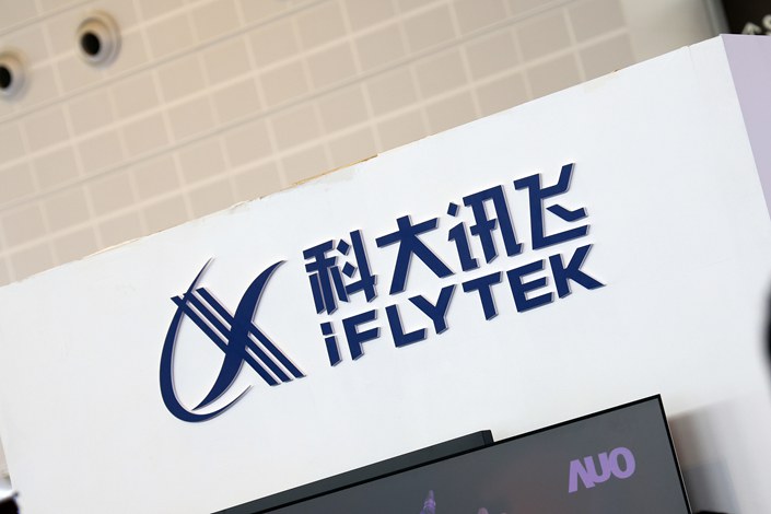 An AI-generated article made unsubstantiated claims that Iflytek had violated user privacy. Photo: VCG