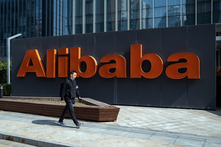 Alibaba characterized reports of layoffs as “rumors” and said employee departures are part of the “normal flow.” Photo: Bloomberg
