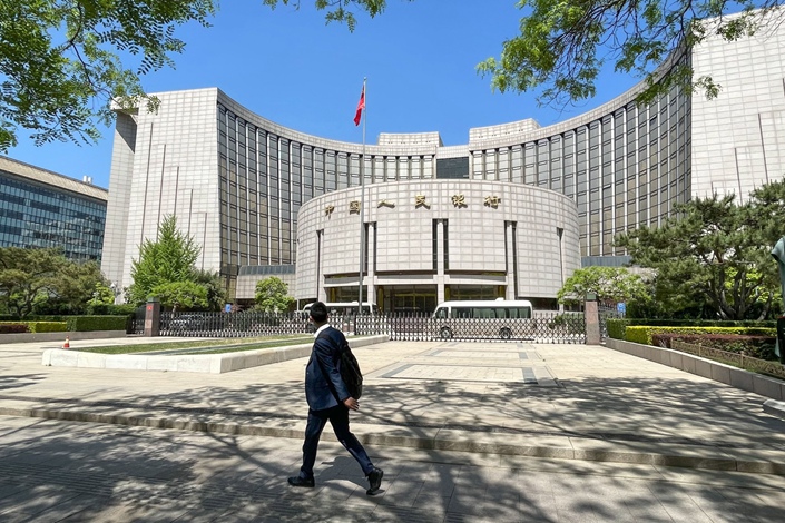 The People's Bank of China's headquarters in Beijing on April 18. Photo: Bloomberg