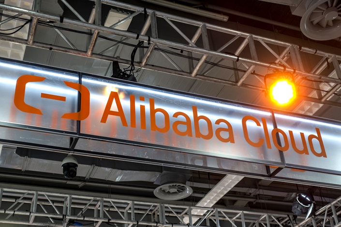 Alibaba said the staff cuts in its cloud division are part of “normal optimization ” of its structure and personnel. Photo: VCG