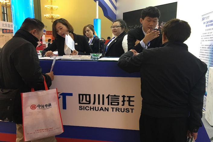 Sichuan Trust failed to repay more than $2.9 billion to investors in May 2020.