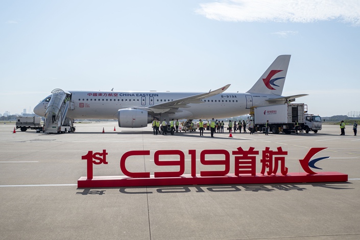 pictureOn May 28, the C919 passenger plane departed from Hongqiao Airport in Shanghai. Photo: VCG