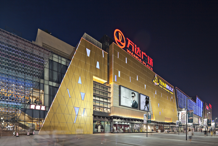 Dalian Wanda Group owns and operates 288 shopping malls across the country.