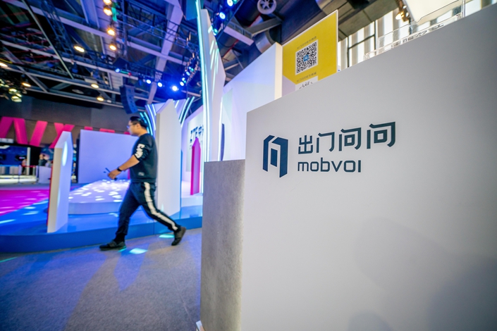 Beijing-based AI startup Mobvoi was valued at $756 million in its last fundraising round three years ago. Photo: VCG