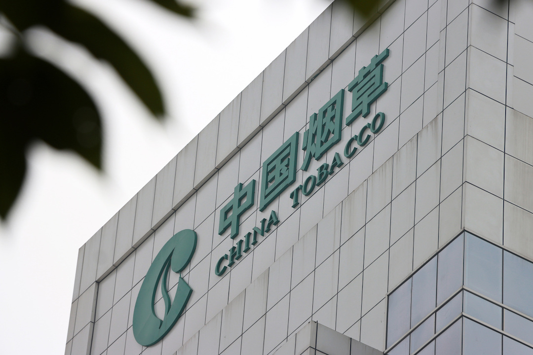 China Tobacco, which controls 97% of the market, shares offices and personnel with the STMA at the headquarters level