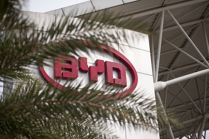 The BYD factory will have an initial annual capacity of 150,000 units, with the potential to reach 300,000