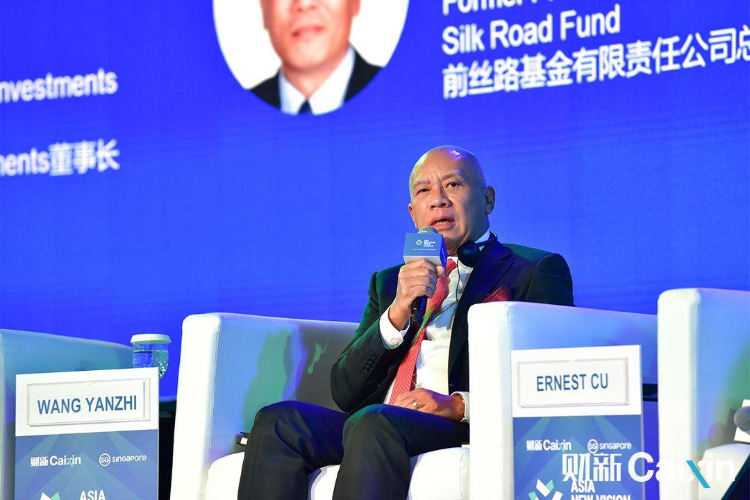 Globe Telecom President and CEO Ernest Cu delivers a speech at Caixin's Asia New Vision Forum on Monday. Photo: Caixin