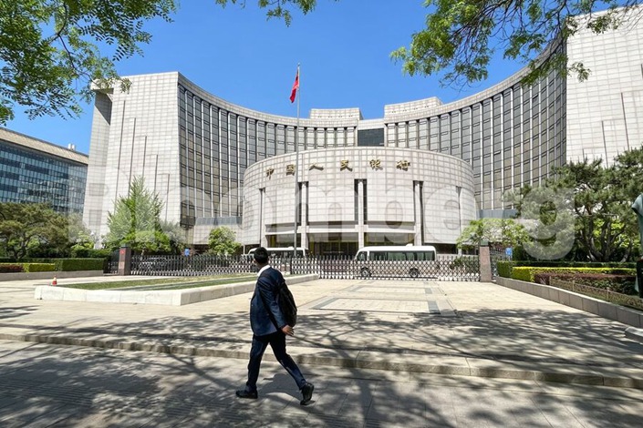 The headquarters of the People’s Bank of China in Beijing. Photo: Bloomberg