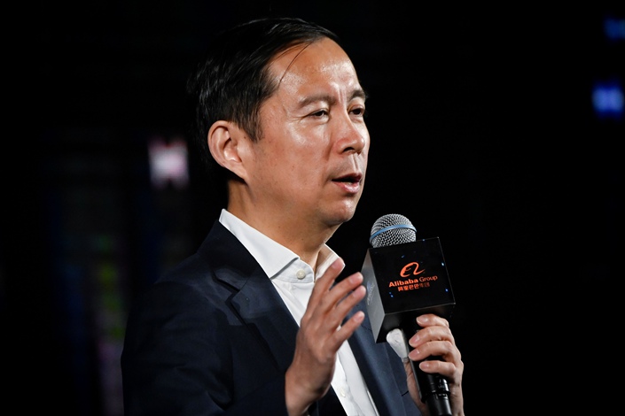Daniel Zhang will step down from his roles as Alibaba Group Holding Ltd.’s chairman and CEO. Photo: VCG
