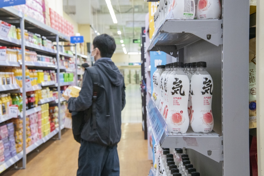 Genki Forest will start selling its products at U.S. supermarket chain Costco next week in its latest move to expand overseas. Photo: VCG