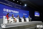 财新辩论：中国的气候融资