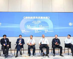 财新传媒副总裁高尔基出席中国碳中和五十人论坛2023年大会