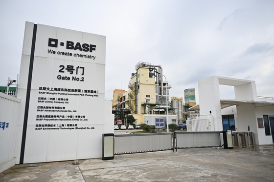 Chemical Giant BASF Expands Shanghai R&D Base in China Push - Caixin Global