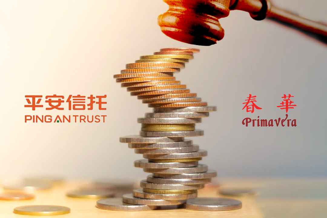 A Shenzhen court says Primavera should hand over all its gains from the Ant stake sale so they can be returned to investors.
