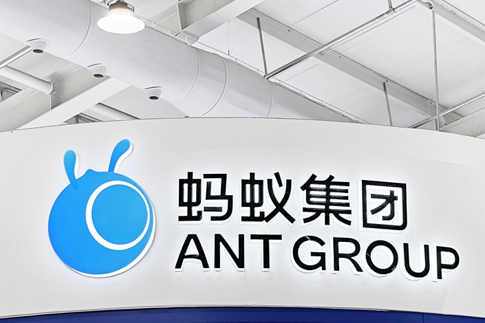 The announcement of the fine will allow Ant Group to properly deal with its list of outstanding issues, particularly whether it will revive its IPO plans and how it will go about getting licensed as a financial holding company. Photo: VCG