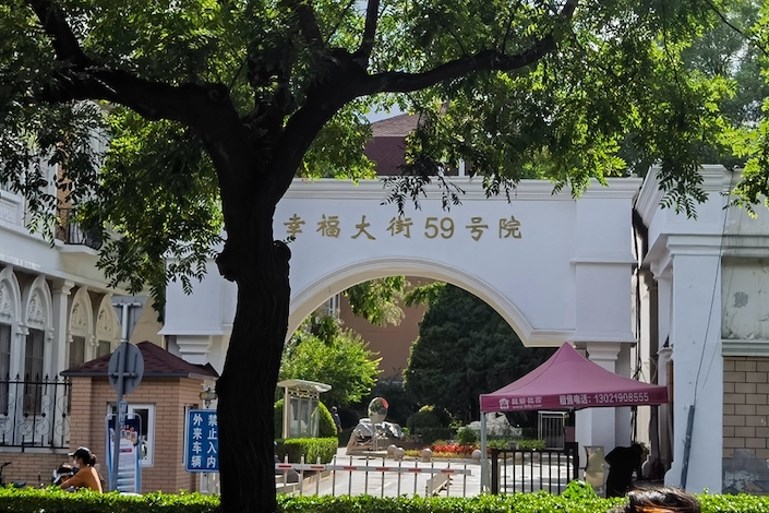 The former Beijing apartment of Fu Zhenghua, a disgraced ex-justice minister, has four bedrooms, one living room and an attic. Photo: Intern Xu Di/Caixin