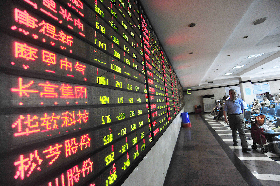 The CSRC’s fee cut initiative aims to boost investment in the country’s sluggish stock market.