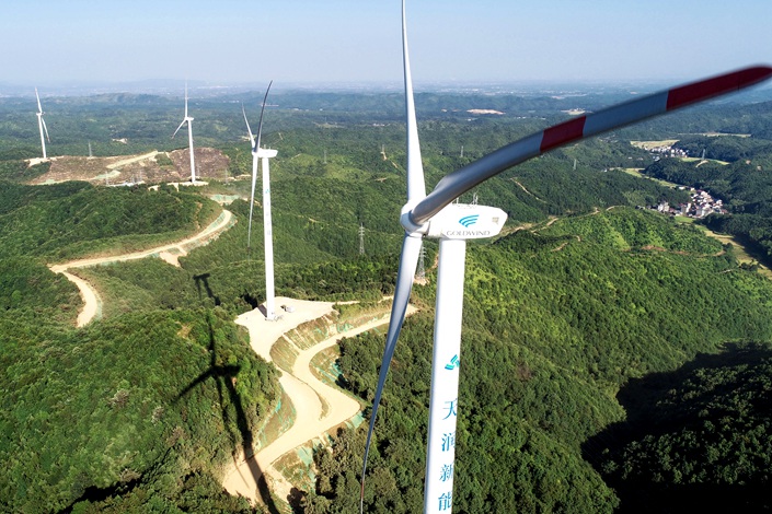 Wind turbines line a mountainous area in Fuzhou, East China's Jiangxi province, on Sept. 19, 2019. Photo: VCG