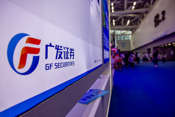 GF Securities underwrites Misho’s 2015 initial public offering and its 1.5-billion-yuan deal to acquire a rival landscape firm in 2016.