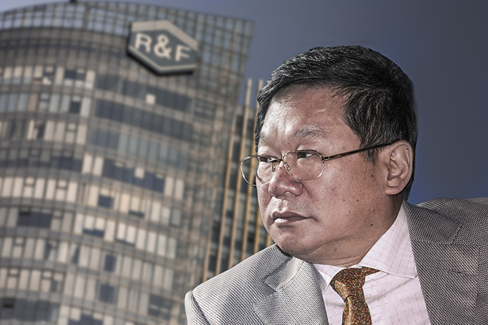 Zhang Li, co-chairman and CEO of Hong Kong-listed real estate firm Guangzhou R&F Properties.