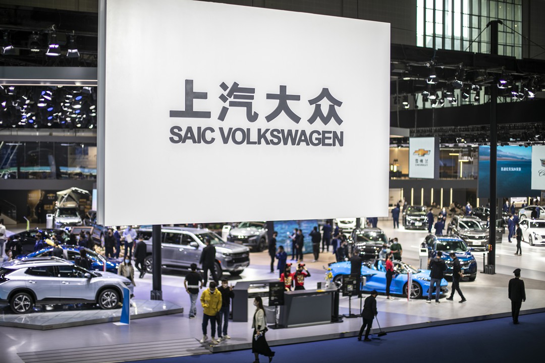 SAIC Volkswagen plans to develop its own plug-in hybrid vehicle to increase its presence in the competitive new-energy vehicle market in China. Photo: VCG