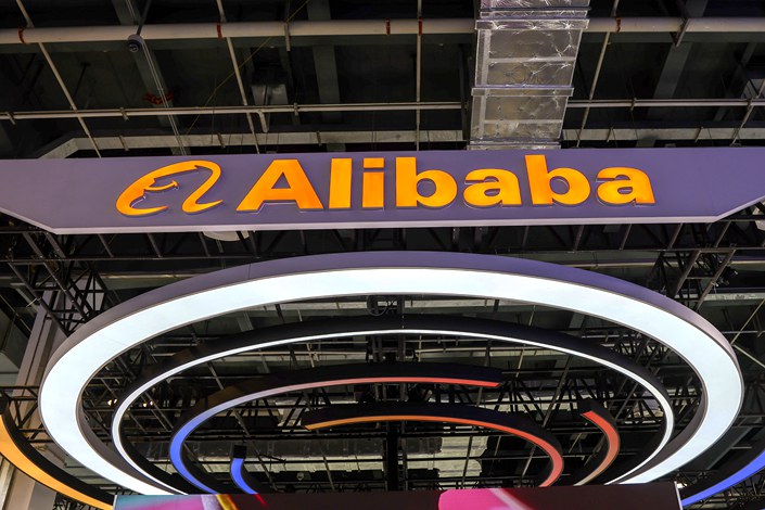 Alibaba has announced a reshuffle of its 28-member partnership body, which determines the company’s strategic direction. Photo: VCG