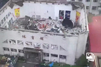 一周天下：齐齐哈尔34中体育馆坍塌11人死亡、台风“杜苏芮”登陆......