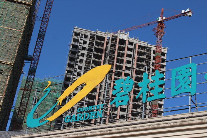 A Country Garden property under construction in June 2022 in Chongqing. Photo: IC Photo