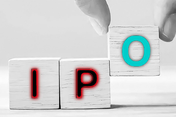 Chinese regulators have not accepted an IPO application by an unprofitable company since June 2022.